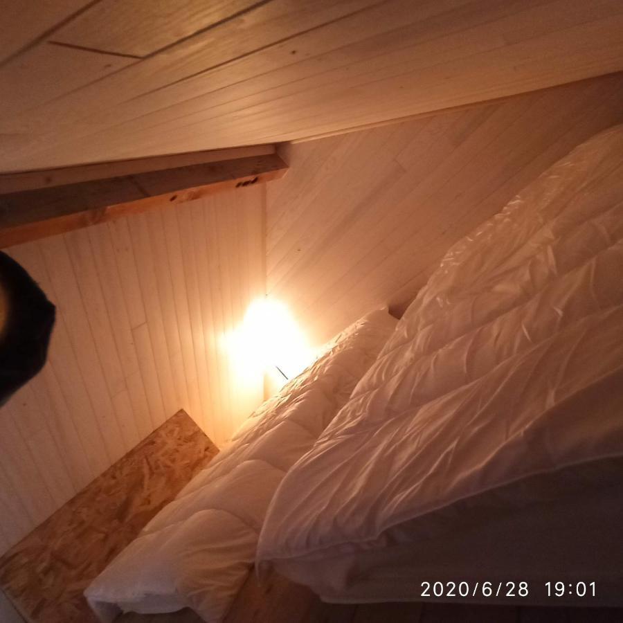 Une Tiny House A Decouvrir Au Coeur De La Cite ! Contrexéville Екстериор снимка
