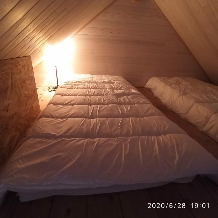 Une Tiny House A Decouvrir Au Coeur De La Cite ! Contrexéville Екстериор снимка